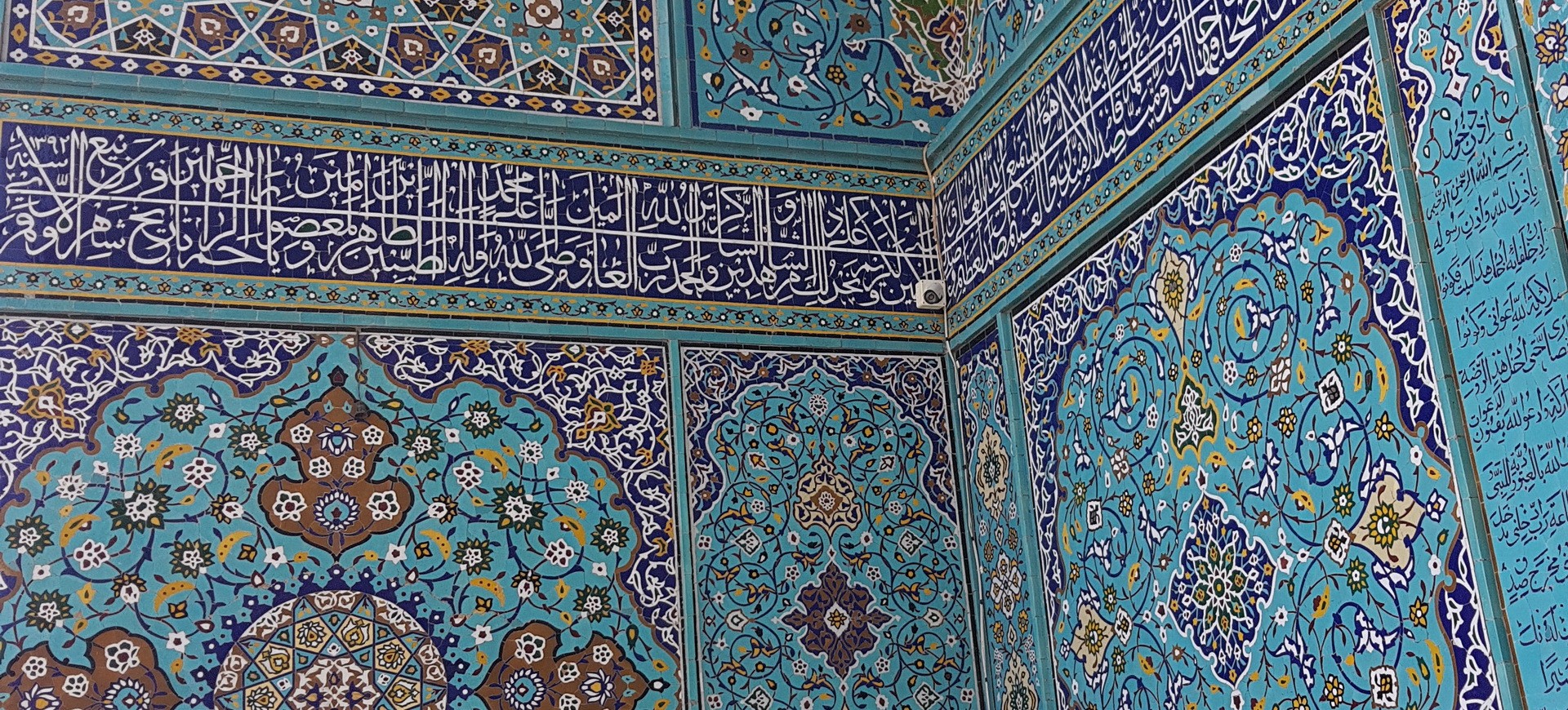 Mosaiques dans une mosquée à Qazvin en Iran