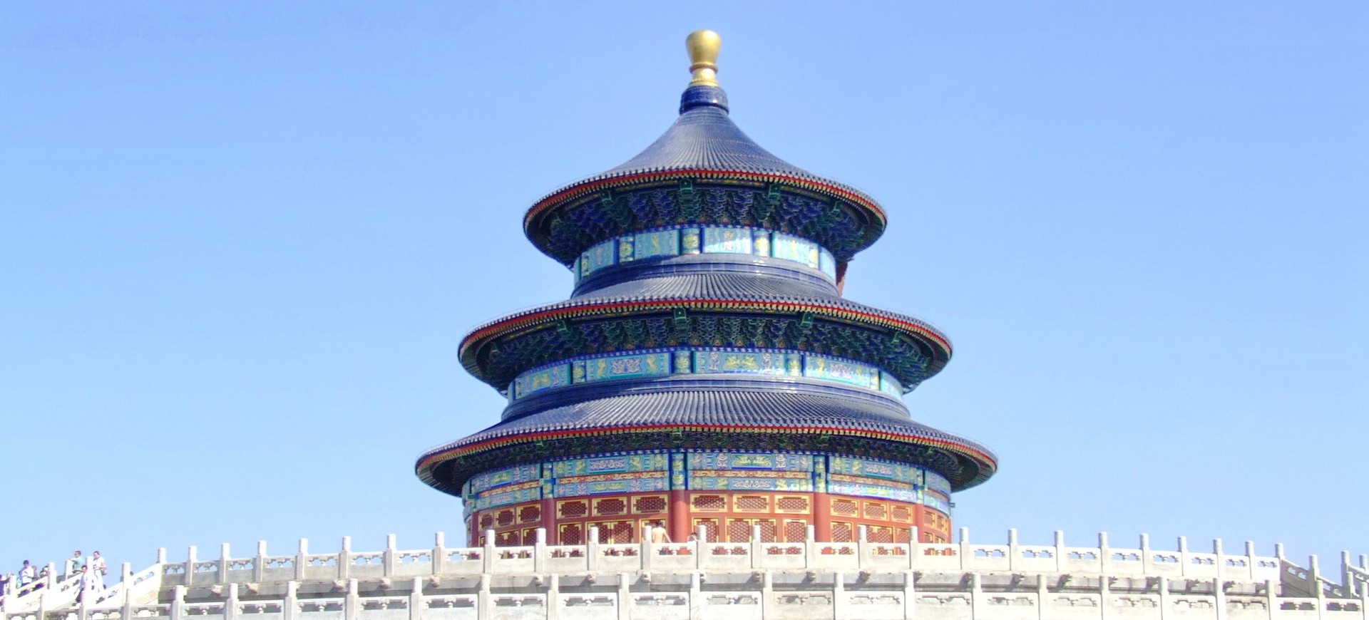 Chine Pékin Beijing Temple du Ciel
