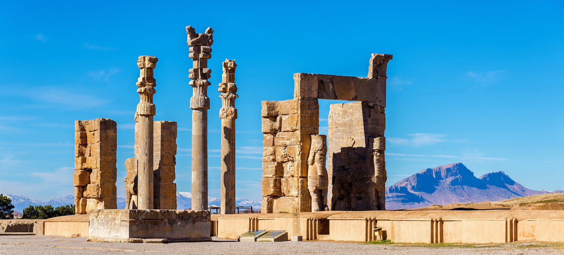 Persepolis site antique en Iran