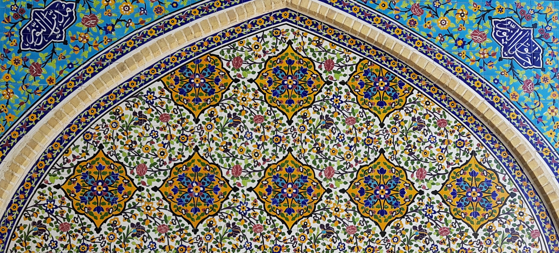 Mosaiques à Zanjan en Iran