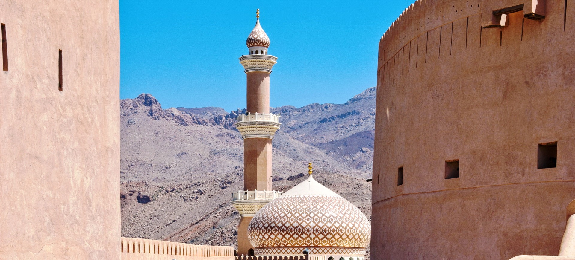 Nos voyages et séjours à Oman